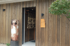 店舗外観